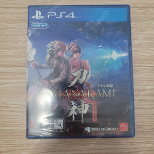 ps4 카타나카미 30000원