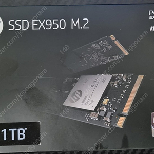 미개봉] HP M.2 NVME SSD 1TB 판매.