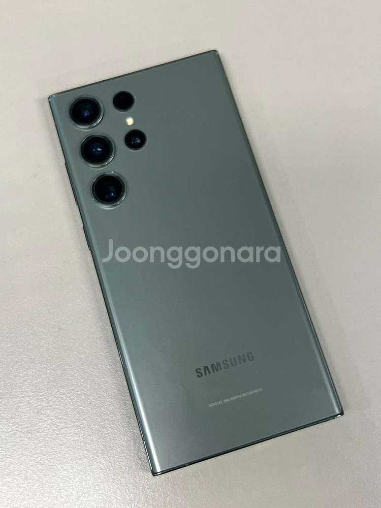 갤럭시S23울트라 그린색상 23년 4월 개통 대용량 단...--1