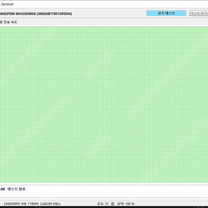 킹스톤 NV2 M.2 NVMe SSD 2TB 방열판 포함 PS5 사용가능