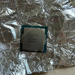 intel i7-7700