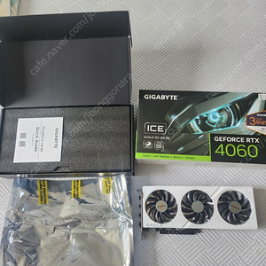 GIGABYTE RTX 4060 EAGLE OC ICE D6 8GB