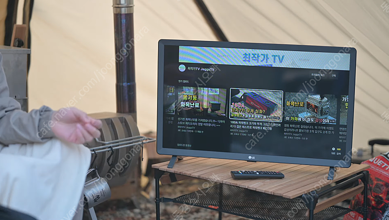 LG 스마트TV 28인치 룸앤티비 룸앤TV 28TN525S (미개봉 캠핑용TV가방 증정)