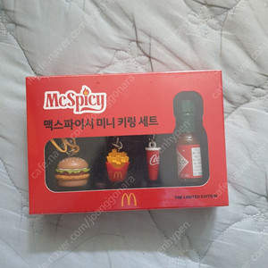 맥도날드 키링