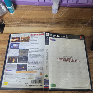 ps2박스셋.ps1박스셋.ps2겜시디 팔아요