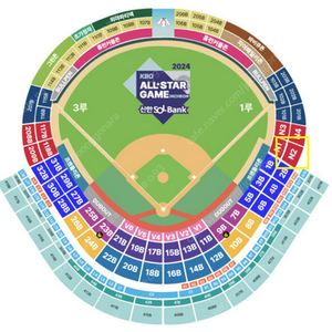 KBO 올스타 프라이데이 1루 응원지정석 3연석(정가양도)