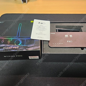 fiio BTA30PRO