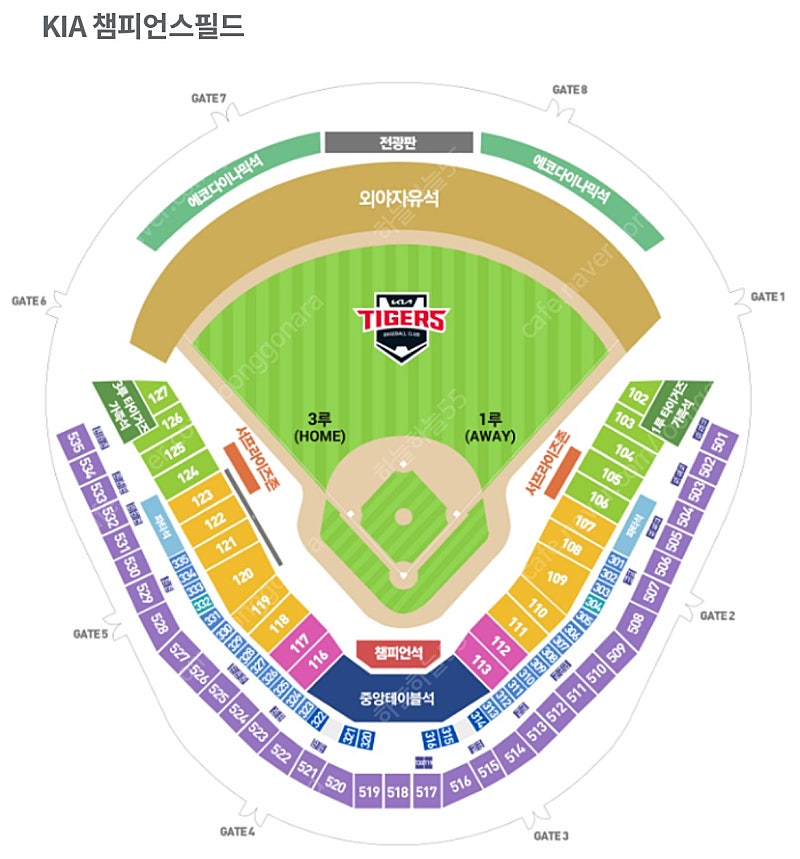 6월28일 금요일 광주 기아타이거즈 3루 k5 2연석