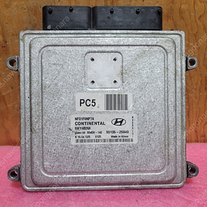 (중고) NF소나타 중고품 ECU 중고품 39105-25040 / 3910525040