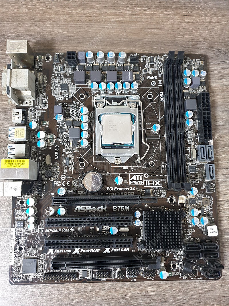 씨피유(cpu) i5-3570 3.40ghz + 메인보드 에즈락 b75m