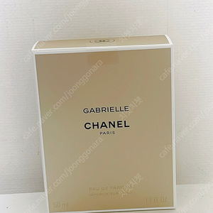 샤넬 가브리엘 향수50ml