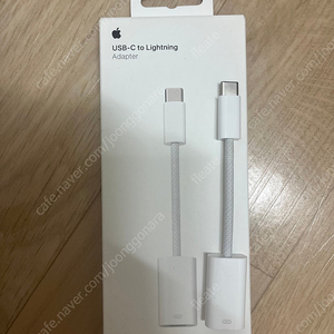 애플 usb-c to lightning 어댑터