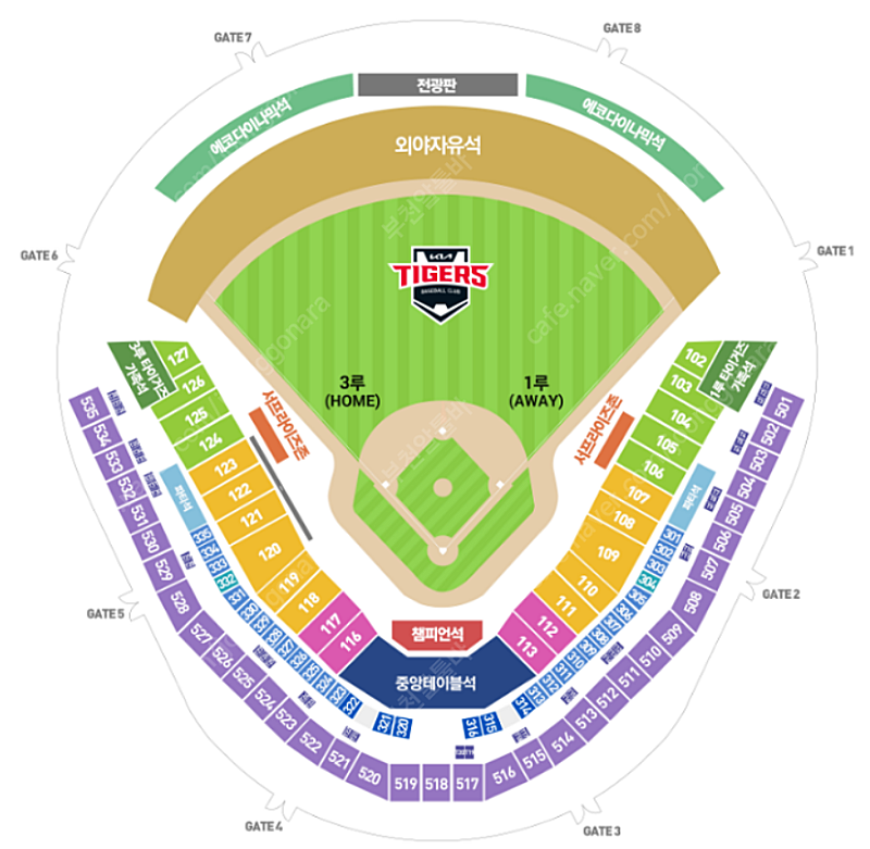 6월 28일 [3루 K8 통로 1석] 기아타이거즈vs키움히어로즈 3루 K8 통로쪽 1석 양도(6/28) 기아 타이거즈 키움 히어로즈 광주KIA챔피언스필드 광주기아챔피언스필드​