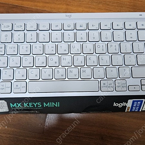 로지텍 mx keys mini 화이트