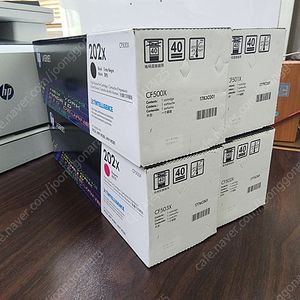 HP 정품토너 미개봉 202X 4색세트(CF500X, CF501X, CF502X, CF503X)판매