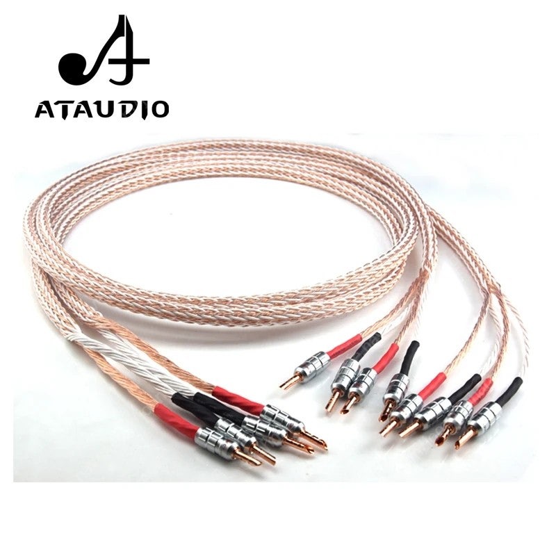 ATAUDIO 스피커케이블 12TC OCC(싱글-바이어링)