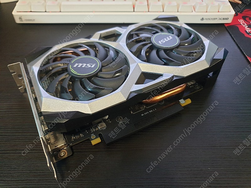 MSI 1660 SUPER 벤투스