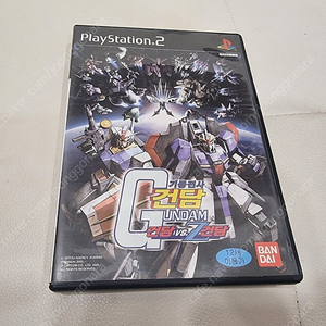 ps2 건담vs z건담 정발