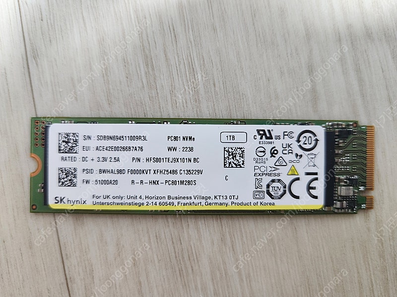 p41 oem pc801 1tb 팝니다