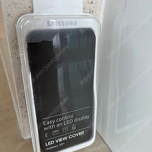 갤럭시S9+ 삼성 정품 LED뷰커버 케이스 (새상품)