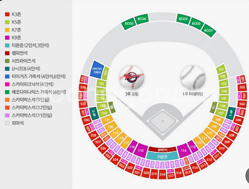 6월 29일 토요일 기아 vs 키움 1루 블루석 통로 ...--0