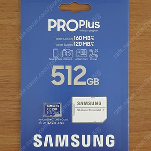 삼성 microsd pro plus 512