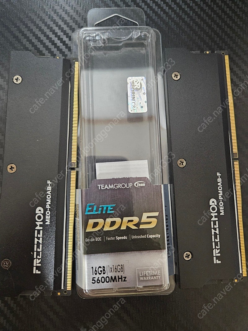 팀그룹 ddr5 5600 16x2 하닉 a다이 언락 서린 방열판 포함