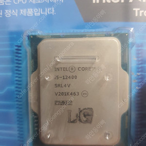 cpu 15-12400 판매합니다.