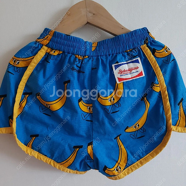 베베드피노 100 바나나 팬츠 반값택포--3