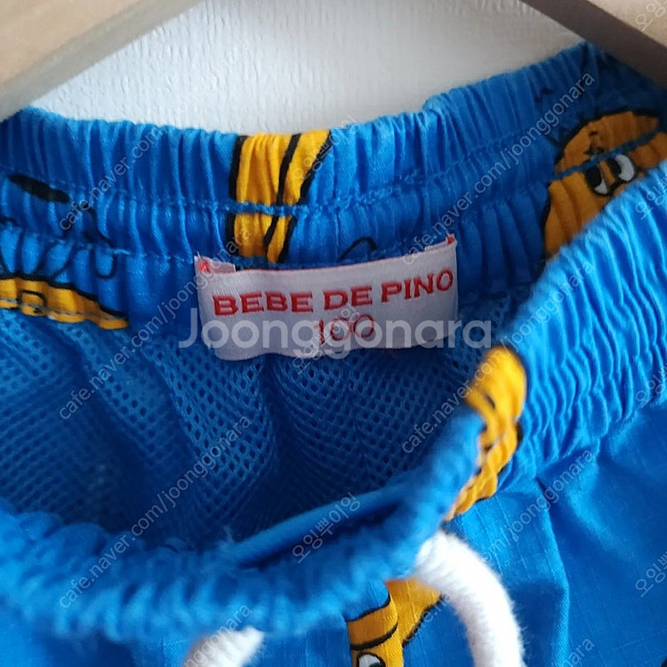 베베드피노 100 바나나 팬츠 반값택포--5