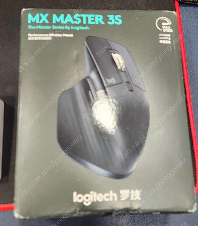 MX MASTER 3S 해외판 블랙 미개봉 박스 조금 구겨짐