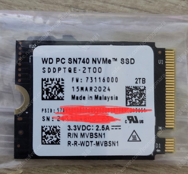 WD SN740 2230 SSD 2TB 팝니다.