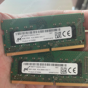 노트북 메모리 DDR4 8기가 두개 총 16GB
