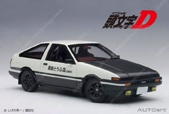 오토아트 ae86 (이니셜d) 삽니다