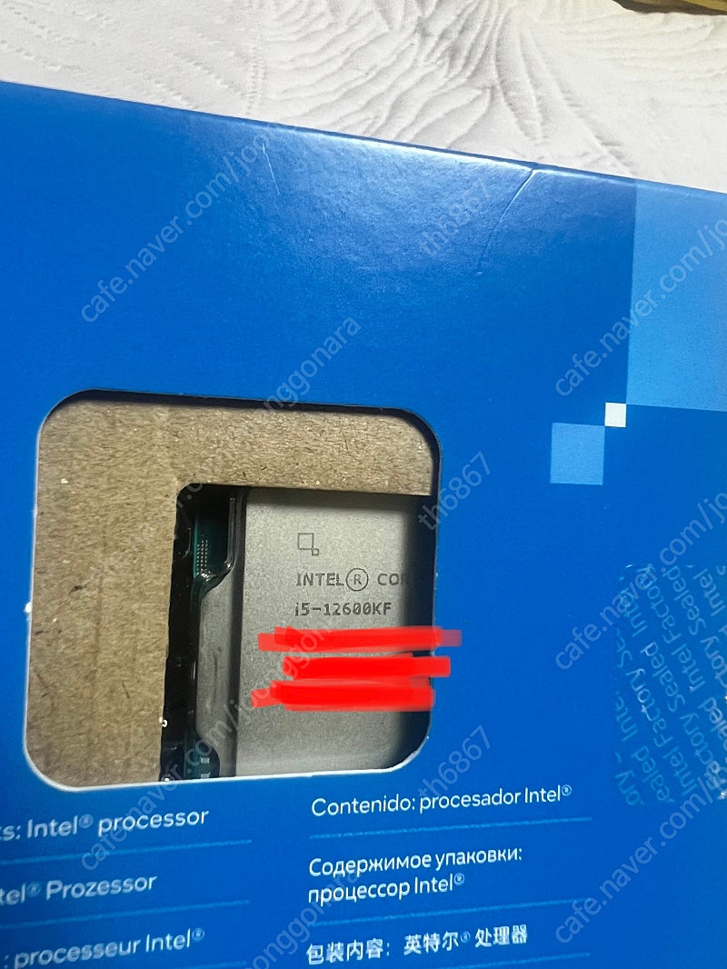 인텔 12세대 i5 12600kf