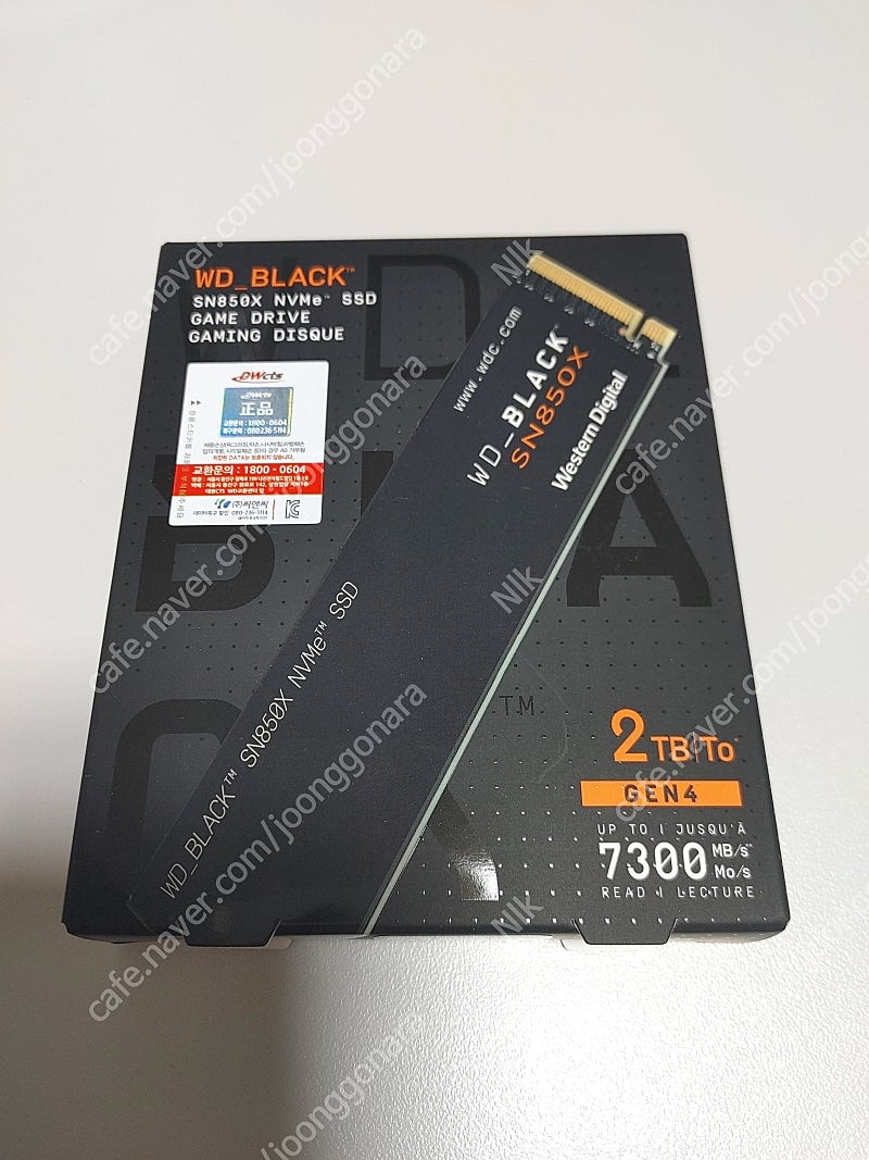 WD BLACK SN 850X M.2 NVMe SSD (2TB) <택포>