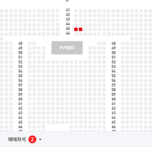 오늘 FC서울vs강원 티켓 양도!!!!!!!!!!