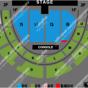 최저가) 전주 나훈아 콘서트 R석 2연석 4연석 양도합니다