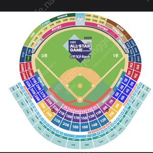 7월5일 올스타전 프라이데이 1루 응원지정석 N4 2연석 정가 양도합니다