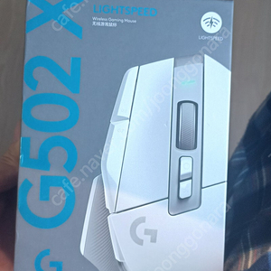 g502x 무선 미개봉 화이트