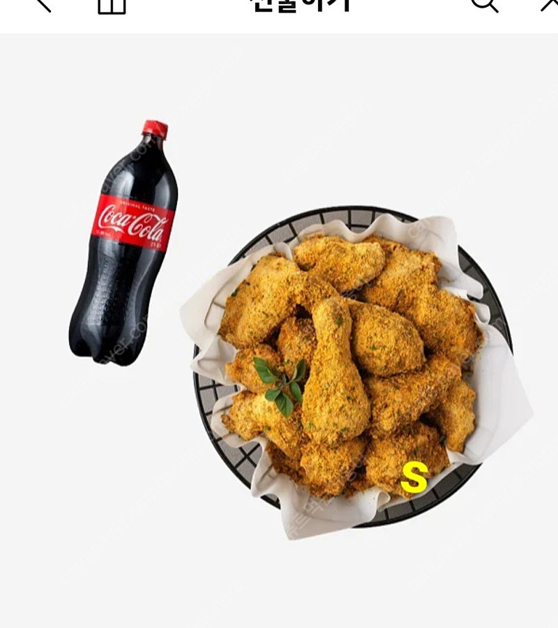 BHC(후라이드.맛초킹.골드킹.뿌링클,콤보)도미노피자