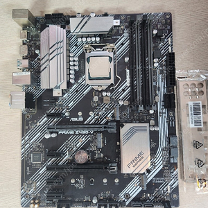 10900KF/Z490-V 35만(택포)