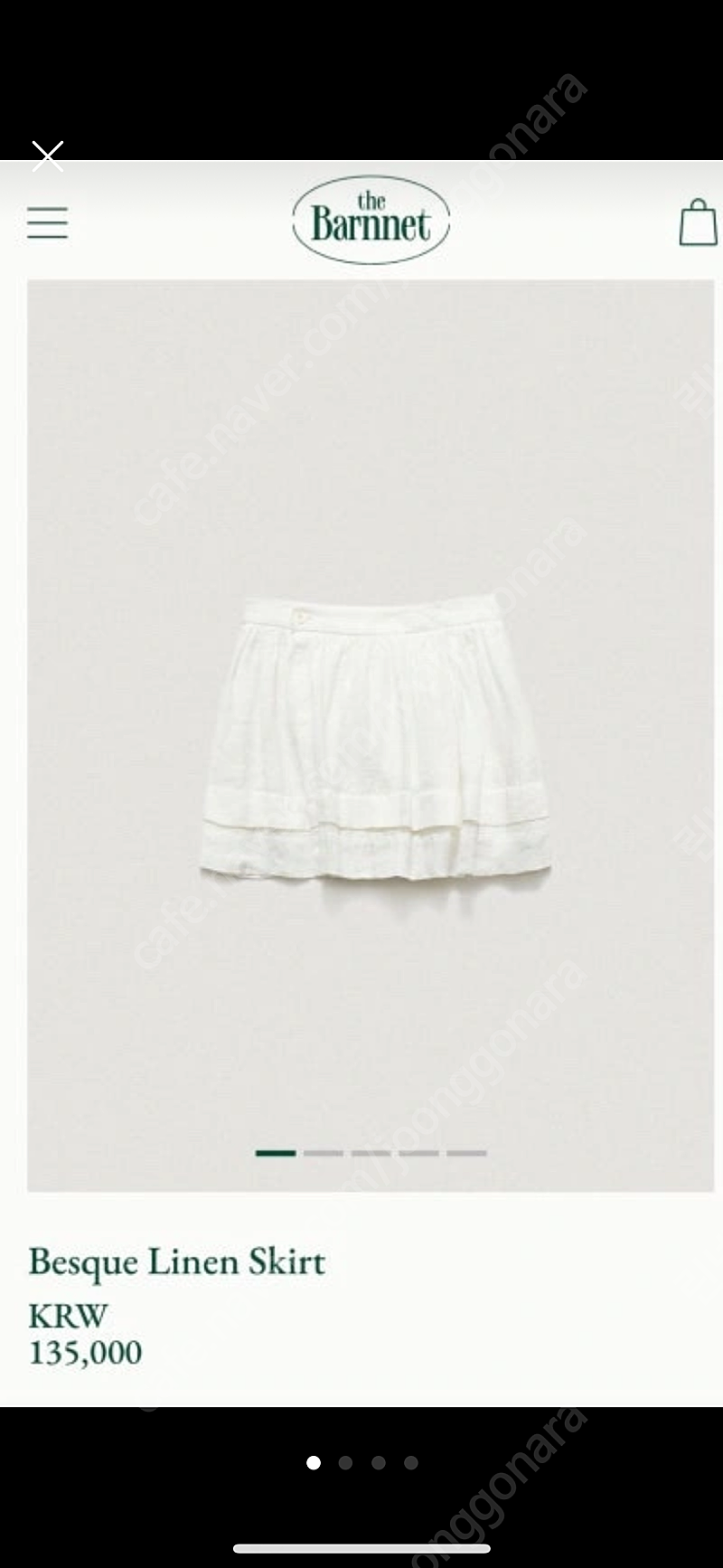 더바넷 린넨스커트 Besque Linen Skirt 새상품(택포)