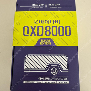 블랙박스 아이나비 QXD8000 64GB 미개봉