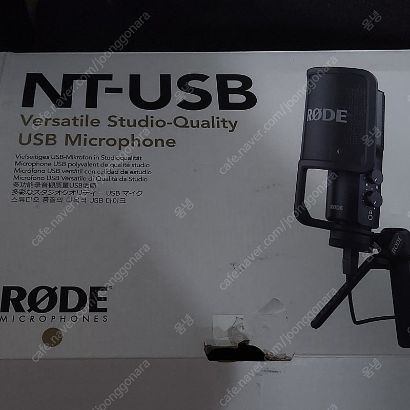 RODE 로데 nt USB 마이크 (풀박스)