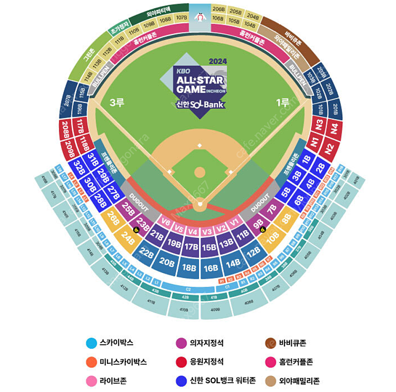 2024 KBO 올스타전 7/6 1루 내야지정석 2연석 팔아요(101구역)