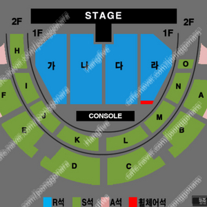 명당) 전주 나훈아 콘서트 R석 2연석 4연석 양도합니다