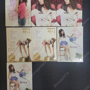 소녀시대 포스터 일괄 + 포카 117장과 굽네 등 굿즈