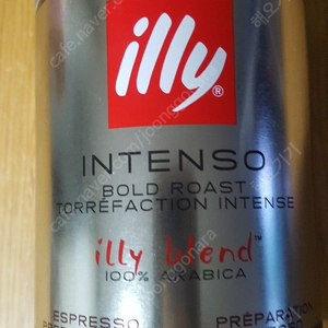 illy INTENSO (다크) 분쇄 커피