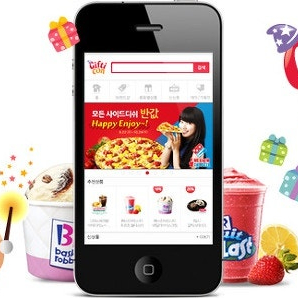 [KT 닷컴] KT Shop 5G 모바일 상품권 (10만원권) (~7/31) ->1만원